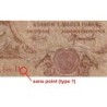 Pologne - Pick 94_1 - 10 zlotych - Série D - 01/03/1940 - Etat : B+