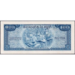 Cambodge - Pick 13b - 100 riels - Série ប១ - 1972 - Etat : NEUF