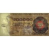 Pologne - Pick 155a - 200'000 zlotych - Série C - 01/12/1989 - Etat : SPL à SPL+