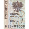 Pologne - Pick 173a_2 - 10 zlotych - Série HS - 25/03/1994 - Etat : TTB+