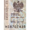 Pologne - Pick 173a_2 - 10 zlotych - Série HS - 25/03/1994 - Etat : TB+