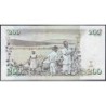 Kenya - Pick 49e - 200 shillings - Série EC - 16/07/2010 - Etat : NEUF