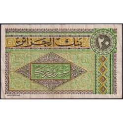 Algérie - Pick 103 - 20 francs - Série H.19 - 04/06/1948 - Etat : TB