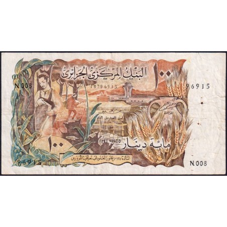 Algérie - Pick 128a - 100 dinars - Série N 008 - 01/11/1970 - Etat : TB