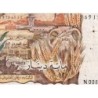 Algérie - Pick 128a - 100 dinars - Série N 008 - 01/11/1970 - Etat : TB