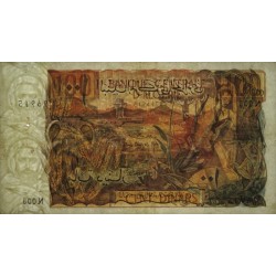 Algérie - Pick 128a - 100 dinars - Série N 008 - 01/11/1970 - Etat : TB