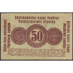 Allemagne - Emission de Posen (Pologne) - Pick R 121d - 50 kopeken - 17/04/1916 - Etat : TB+