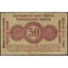 Allemagne - Emission de Posen (Pologne) - Pick R 121d - 50 kopeken - 17/04/1916 - Etat : TB