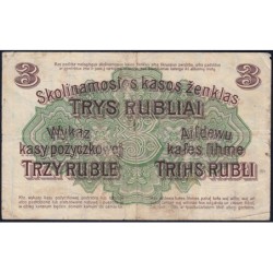 Allemagne - Emission de Posen (Pologne) - Pick R 123b - 3 rubel - Série N - 17/04/1916 - Etat : TB