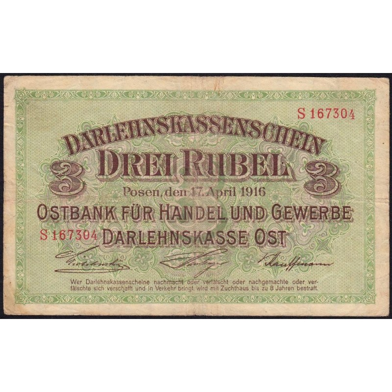 Allemagne - Emission de Posen (Pologne) - Pick R 123b - 3 rubel - Série S - 17/04/1916 - Etat : TB-