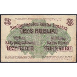 Allemagne - Emission de Posen (Pologne) - Pick R 123b - 3 rubel - Série S - 17/04/1916 - Etat : TB-