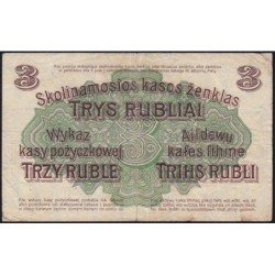 Allemagne - Emission de Posen (Pologne) - Pick R 123b - 3 rubel - Série V - 17/04/1916 - Etat : TB