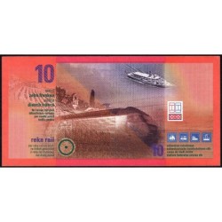 Suisse - Chèque Reka Rail - 10 francs - Série N - 1999 - Etat : SUP