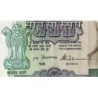 Inde - Pick 87b - 500 rupees - Série 2AO - Sans lettre - 1991 - Etat : TTB+ à SUP