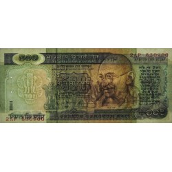 Inde - Pick 87b - 500 rupees - Série 2AO - Sans lettre - 1991 - Etat : TTB+ à SUP