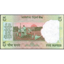 Inde - Pick 94Aa_1 - 5 rupees - Série 48C - Lettre E - 2009 - Etat : NEUF