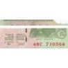 Inde - Pick 94Aa_1 - 5 rupees - Série 48C - Lettre E - 2009 - Etat : NEUF