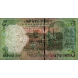 Inde - Pick 94Aa_1 - 5 rupees - Série 48C - Lettre E - 2009 - Etat : NEUF