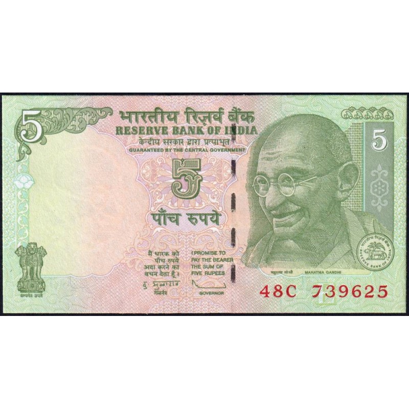 Inde - Pick 94Aa_1 - 5 rupees - Série 48C - Lettre E - 2009 - Etat : NEUF