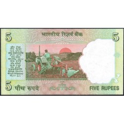 Inde - Pick 94Aa_1 - 5 rupees - Série 48C - Lettre E - 2009 - Etat : NEUF