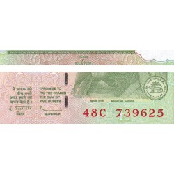 Inde - Pick 94Aa_1 - 5 rupees - Série 48C - Lettre E - 2009 - Etat : NEUF