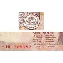 Inde - Pick 89a_2 - 10 rupees - Série 51W - Sans lettre - 1996 - Etat : SPL