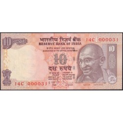 Inde - Pick 95g_2 - 10 rupees - Série 14C - Lettre B - 2011 - Petit numéro - Etat : NEUF