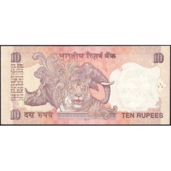 Inde - Pick 95g_2 - 10 rupees - Série 14C - Lettre B - 2011 - Petit numéro - Etat : NEUF