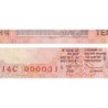 Inde - Pick 95g_2 - 10 rupees - Série 14C - Lettre B - 2011 - Petit numéro - Etat : NEUF