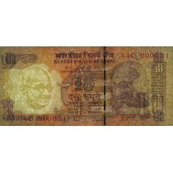 Inde - Pick 95g_2 - 10 rupees - Série 14C - Lettre B - 2011 - Petit numéro - Etat : NEUF