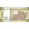 Inde - Pick 110d - 20 rupees - Série 43U - Sans lettre - 2020 - Etat : NEUF