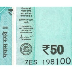 Inde - Pick 111m - 50 rupees - Série 7ES - Sans lettre - 2017 - Etat : NEUF