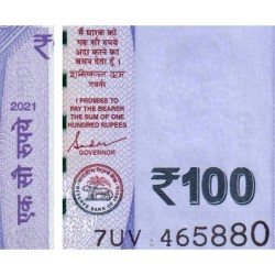 Inde - Pick 112m - 100 rupees - Série 7UV - Sans lettre - 2021 - Etat : NEUF