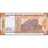 Inde - Pick 113lr (remplacement) - 200 rupees - Série 2FM* - Sans lettre - 2020 - Etat : NEUF