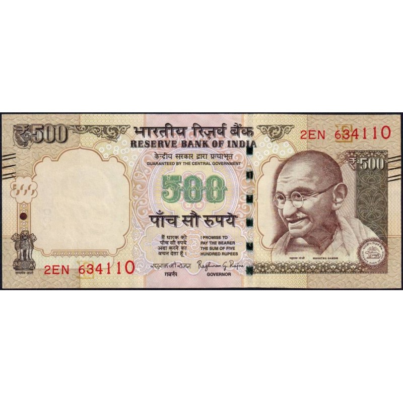 Inde - Pick 106w - 500 rupees - Série 2EN - Lettre E - 2016 - Etat : pr.NEUF