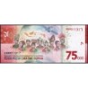 Indonésie - Pick 161 - 75'000 rupiah - Série AAM - 2020/2020 - Commémoratif - Etat : NEUF