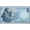 Israël - Pick 30c - 1 lira - Série ‭ע /8 - 1958 (1966) - Etat : NEUF