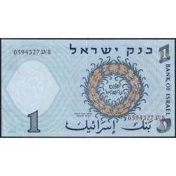 Israël - Pick 30c - 1 lira - Série ‭ע /8 - 1958 (1966) - Etat : NEUF