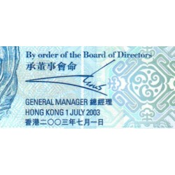 Hong Kong - HSBC Limited - Pick 207a - 20 dollars - Série AU - 01/07/2003 - Etat : NEUF