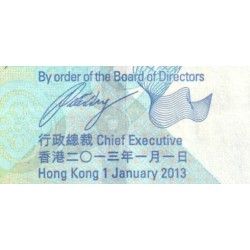 Hong Kong - HSBC Limited - Pick 212c - 20 dollars - Série JZ - 01/01/2013 - Etat : NEUF