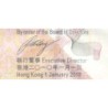 Hong Kong - HSBC Limited - Pick 214a - 100 dollars - Série AE - 01/01/2010 - Etat : NEUF