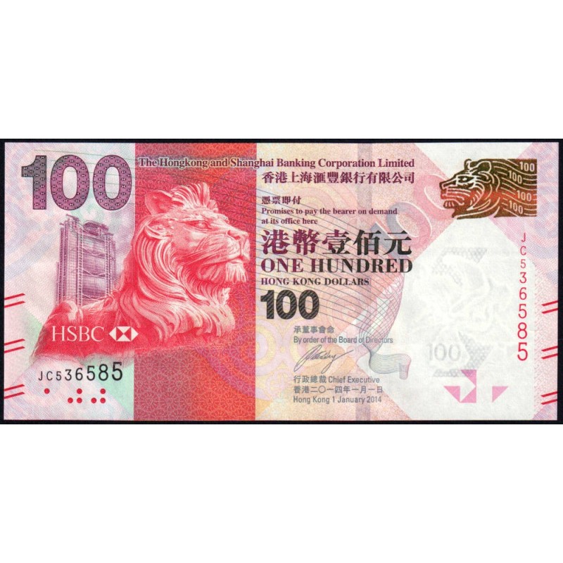 Hong Kong - HSBC Limited - Pick 214d - 100 dollars - Série JC - 01/01/2014 - Etat : NEUF