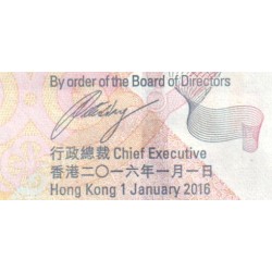 Hong Kong - HSBC Limited - Pick 214e - 100 dollars - Série UC - 01/01/2016 - Etat : NEUF