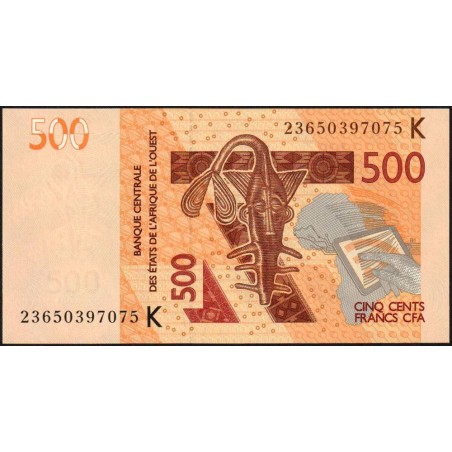 Sénégal - Pick 719Kl - 500 francs - 2023 - Etat : NEUF