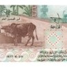 Mauritanie - Pick 3Ca - 1'000 ouguiya - Série A30 - 29/06/1977 - Etat : NEUF