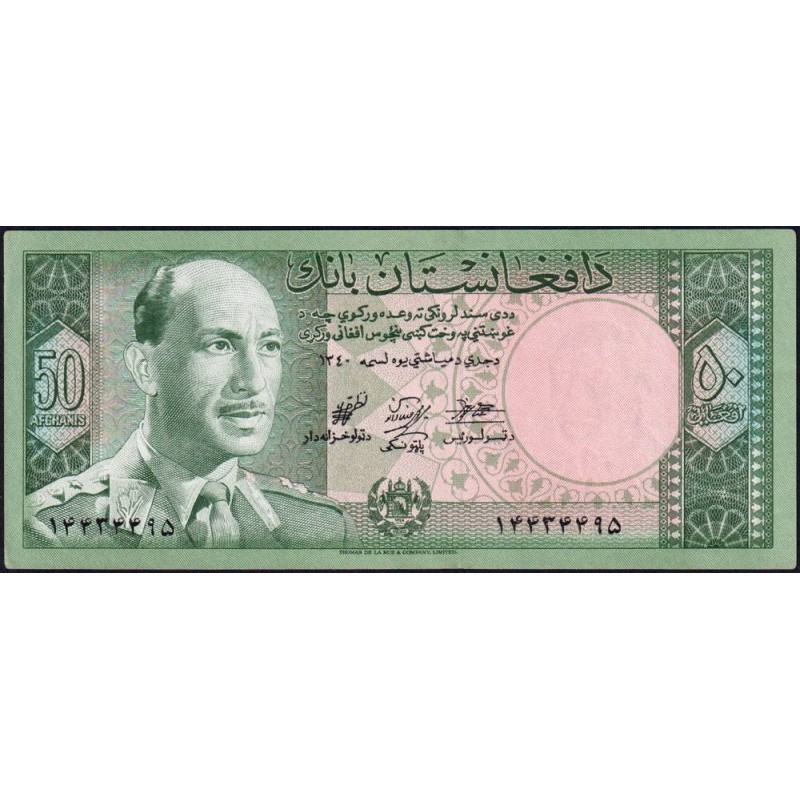 Afghanistan - Pick 39a - 50 afghanis - Sans série - 1961 - Etat : SUP+