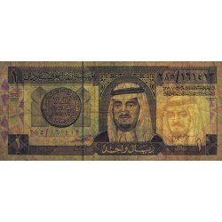 Arabie Saoudite - Pick 21c - 1 riyal - Série 285 - 1990 - Etat : TB-