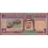 Arabie Saoudite - Pick 22b - 5 riyals - Série 104 - 1986 - Etat : B+