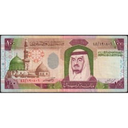 Arabie Saoudite - Pick 25a - 100 riyals - Série 45 - 1984 - Etat : TTB