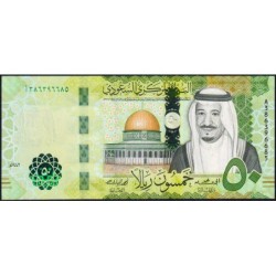 Arabie Saoudite - Pick 48a - 50 riyals - Série A - 2021 - Etat : NEUF